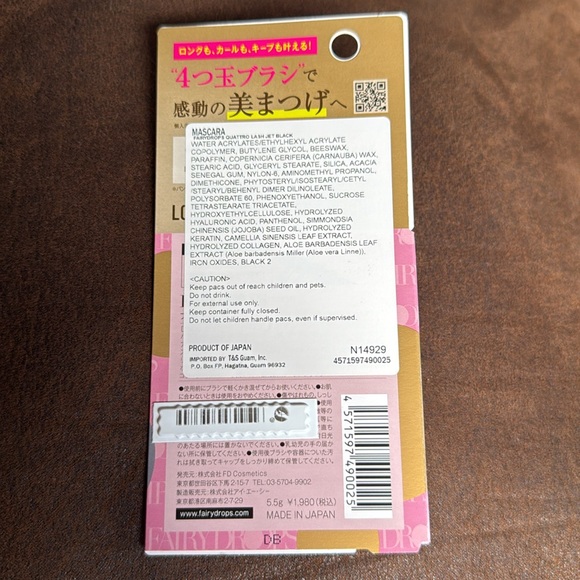 FAIRYDROPS Quattro Lash mascara Jet Black 5.5g NWT - Picture 2 of 3